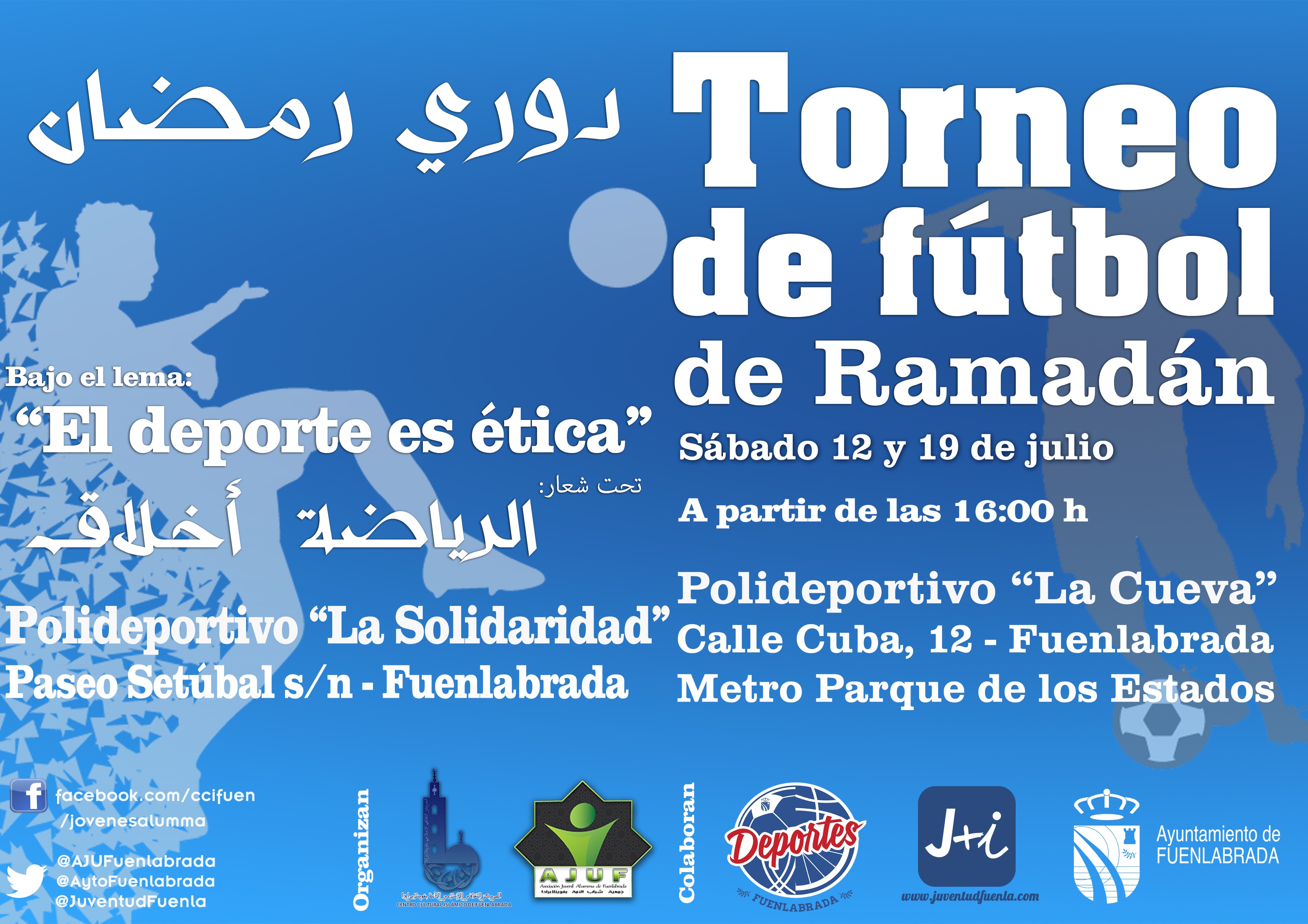 Torneo Ramadán AJUF 